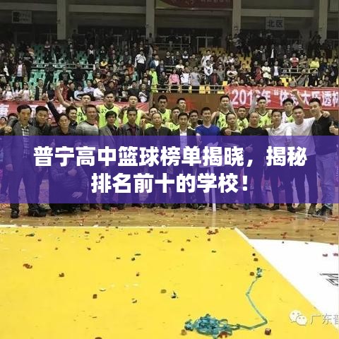 没张倒置