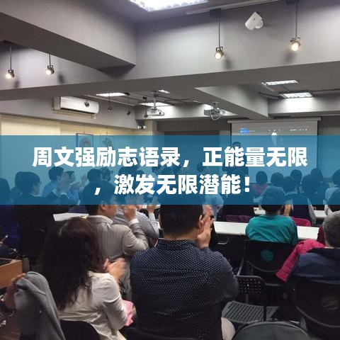 弹性耐水腻子 第31页