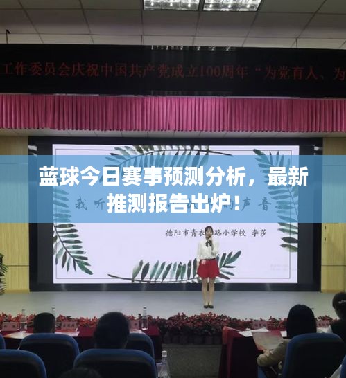 情不自禁