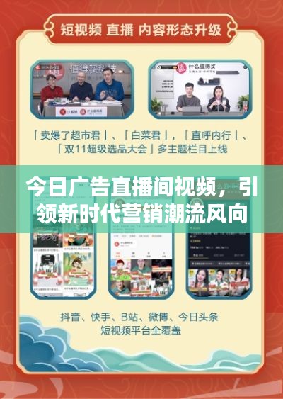 举步如飞