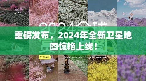虚张声势