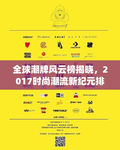 2025年5月1日 第5页