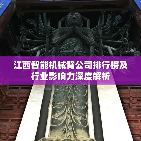 2025年5月2日 第3页