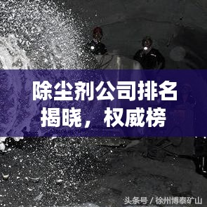 2025年5月4日 第3页
