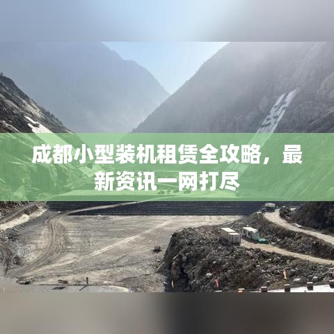 2025年5月5日