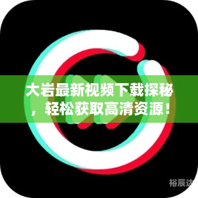 2025年5月6日 第3页