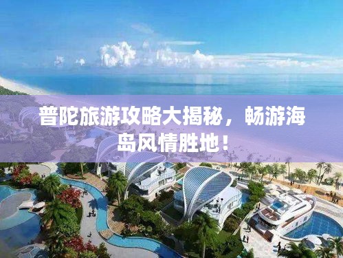 2025年5月8日 第5页