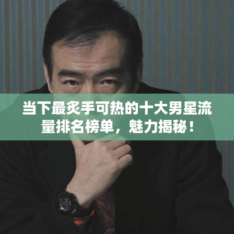 2025年5月8日 第2页