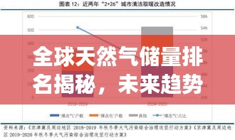 2025年5月8日