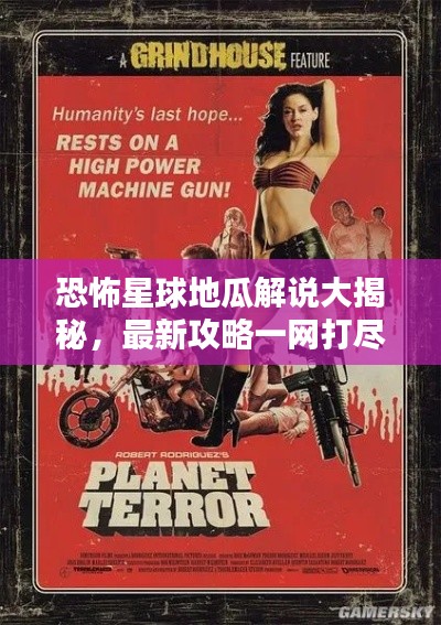 映月读书