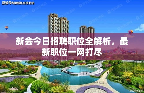 2025年5月10日