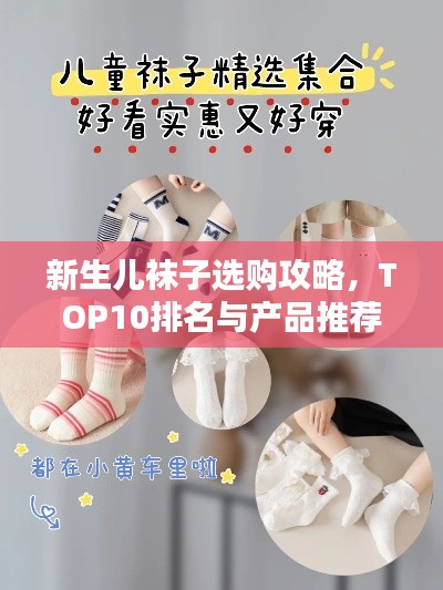2025年5月11日 第5页