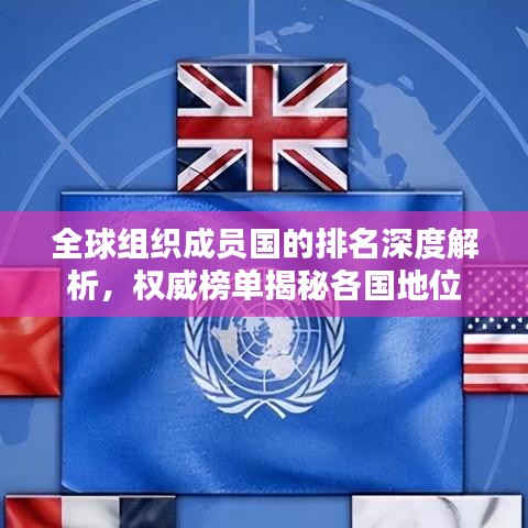 公司简介 第10页
