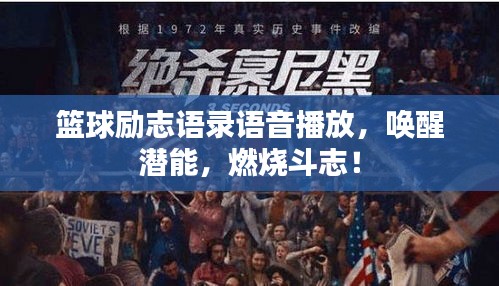2025年5月12日