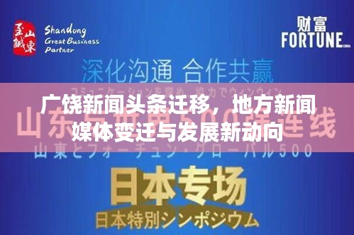 常见问题 第10页