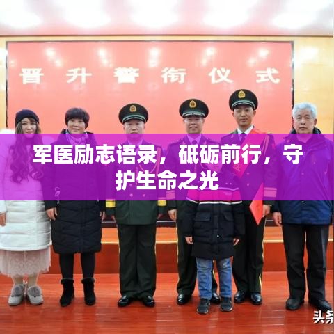 2025年5月14日 第4页