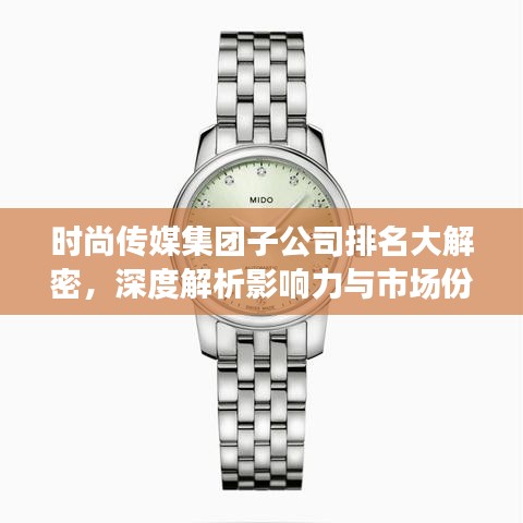 刻画入微