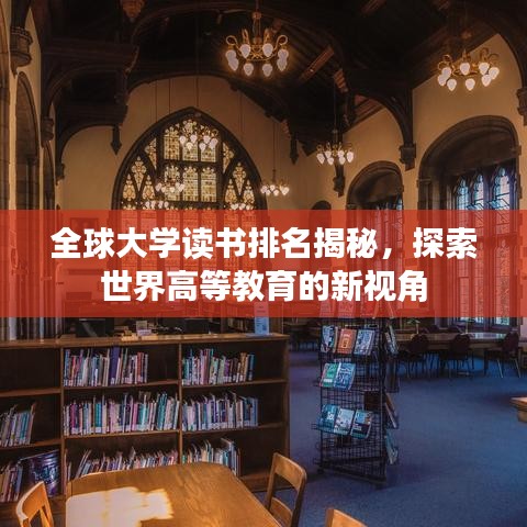 2025年5月14日 第2页