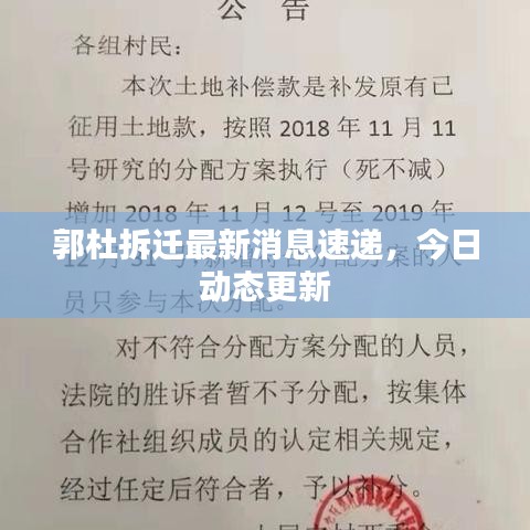 洁身自好