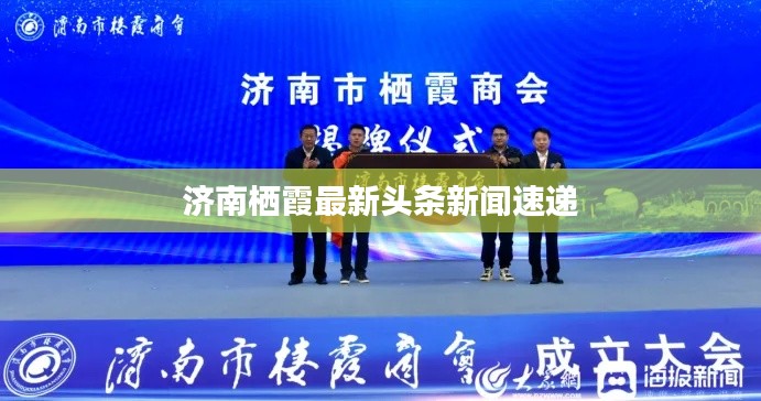 千娇百媚