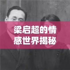 2025年5月20日