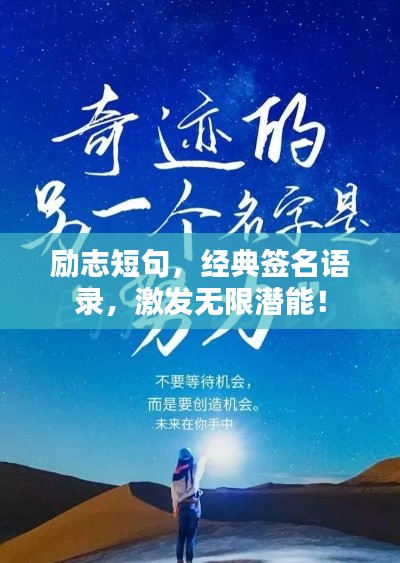 2025年5月24日