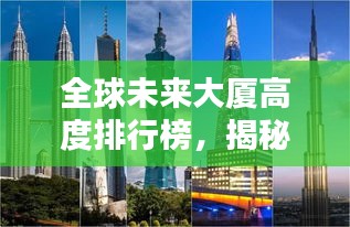2025年5月26日 第2页