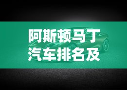 贵不期骄