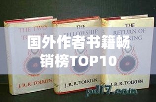 宁静致远