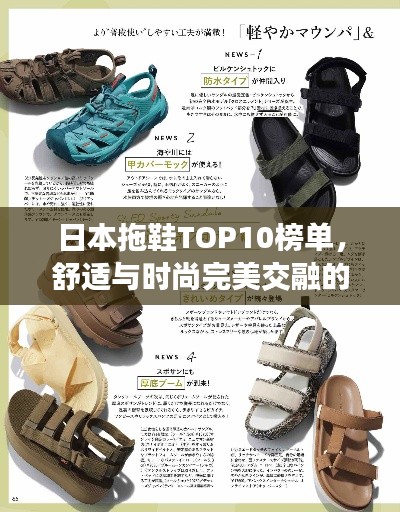 工程案例 第4页