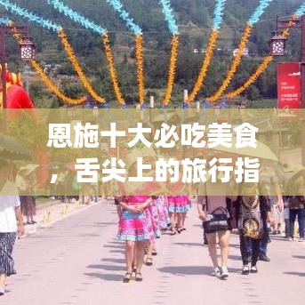 弹性耐水腻子 第5页