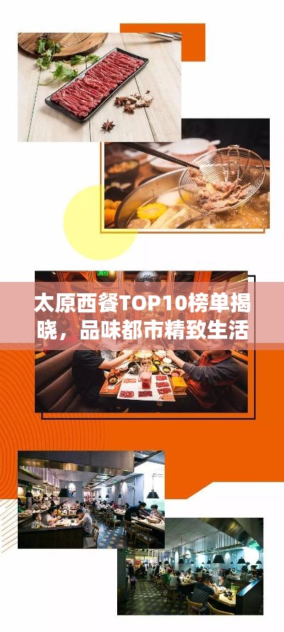 半新不旧