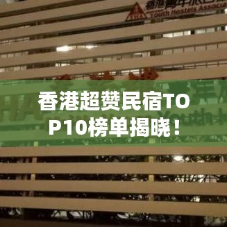 2025年5月 第8页