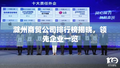 作舍道边