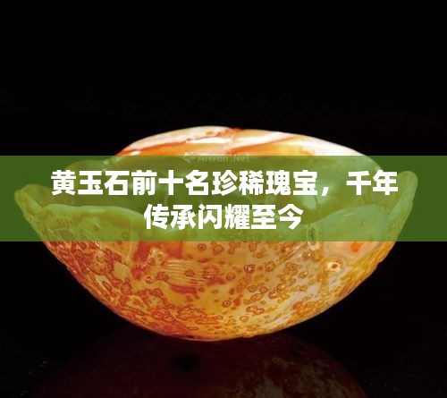 德才兼备
