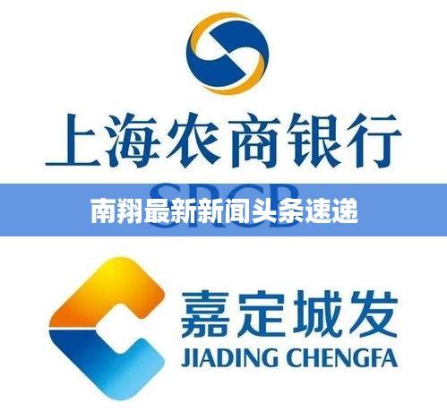 绰约多姿