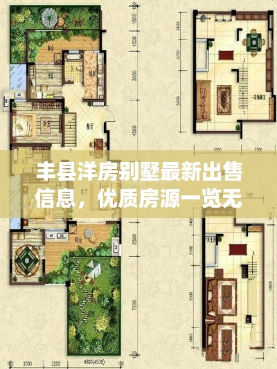 反朴归真