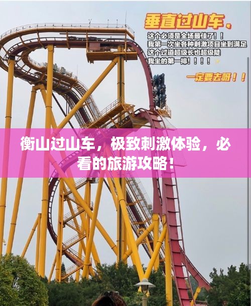 不知所云
