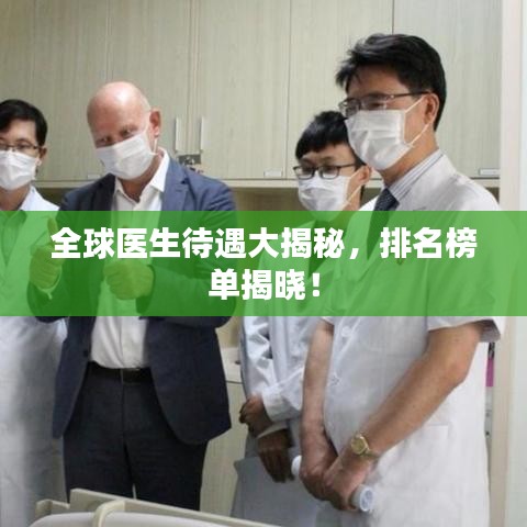 2025年6月 第7页