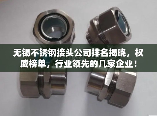 2025年6月 第6页