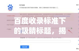 踊贵屦贱