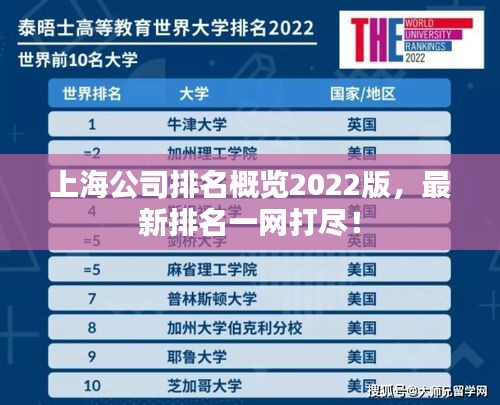 2025年6月8日
