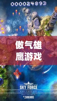 2025年6月29日