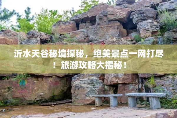 间不容发 第2页