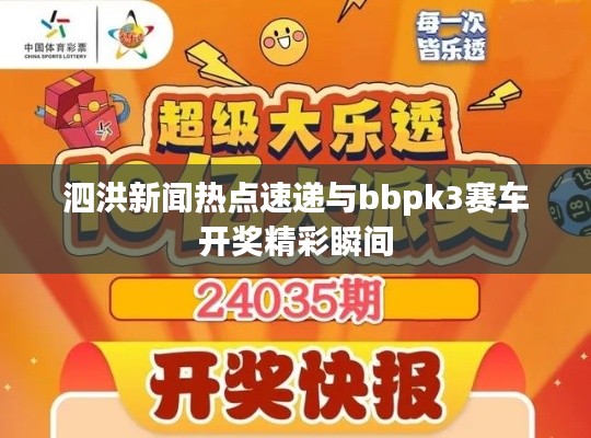 令行禁止 第2页