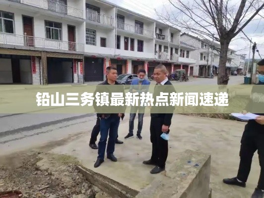 矫枉过正 第2页