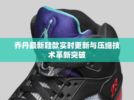 鸟语蝉鸣 第2页