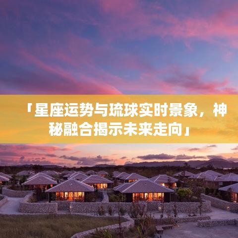 竭尽全力 第2页