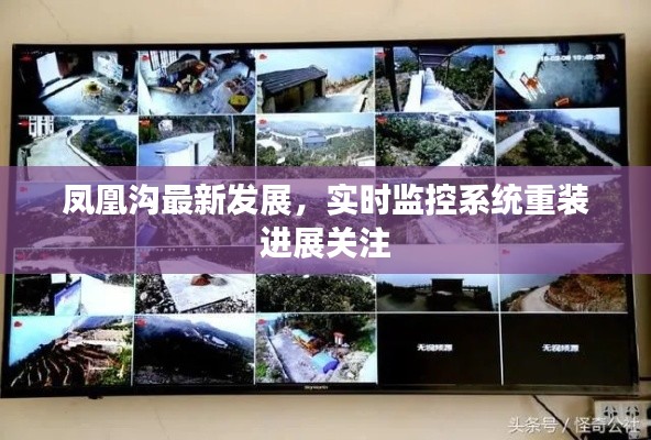 粗衣淡饭 第2页