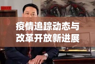 空前绝后 第2页